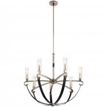 Kichler 52016CLP - Artem 34" 7 Light Chandelier with Clear Glass Cylinders in Classic Pewter