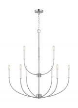 Visual Comfort & Co. Studio Collection 3167109-962 - Greenwich modern farmhouse 9-light indoor dimmable chandelier in brushed nickel silver finish